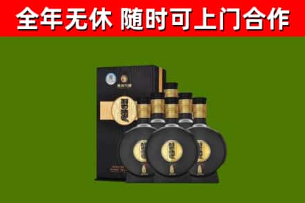 洛龙区烟酒回收习酒1988.jpg